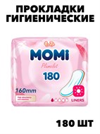 Прокладки ежедневные гигиенические, 180 шт f161643852