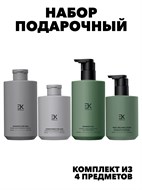 Набор косметики для ухода за волосами и телом   f263802078