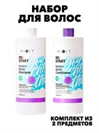 Набор шампунь и бальзам для волос восстанавливающий Restart   f144299547
