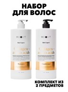 Набор шампунь и бальзам для волос восстанавливающий блеск Hair Expert f175102923