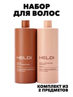 Набор шампунь и бальзам для волос женский HELDI   f887948899