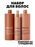 Набор шампунь и бальзам для волос женский, спрей, HELDI   f1586472188