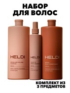 Набор шампунь, бальзам и спрей несмываемый для волос   f177359745