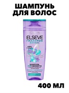 Шампунь Elseve Гиалурон баланс, 400 мл   f217087821