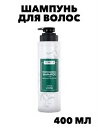 Шампунь для волос профессиональный   f146160800