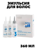 Эмульсия для удаления краски с волос, 120 мл   f6980065