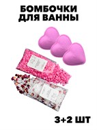 Соль для ванн английская магниевая антицеллюлитная ILOVE Мg, пакет 5 кг   f565640649