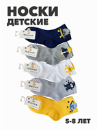 {{productViewItem.photos[photoViewList.activeNavIndex].Alt || productViewItem.photos[photoViewList.activeNavIndex].Description || 'Носки для мальчиков тонкие &quot;ЮАННА&quot;, r1050102459'}}