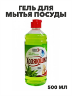 Гель для мытья посуды Хозяюшка, Алоэ вера, 500 мл., r1010302485 r1010302485