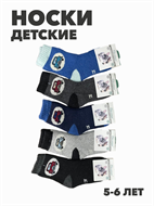 {{productViewItem.photos[photoViewList.activeNavIndex].Alt || productViewItem.photos[photoViewList.activeNavIndex].Description || 'Носки детские для мальчиков теплые, r1050101815'}}