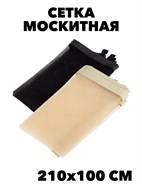 МОСКИТНАЯ СЕТКА MAGIC MESH f111222181