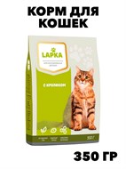 Корм для кошек Лапка 350г с кроликом f111222016
