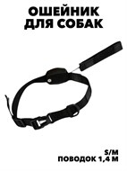 ПОВОДОК ДЛЯ СОБАК LUCKY LEASH РЕГУЛИРУЕМЫЙ f111222024