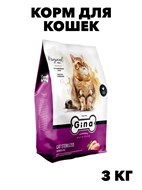 Корм для кошек сухой Gina Cat Sterilized Chicken & Rice курица, рис, 3 кг (box) f111222026