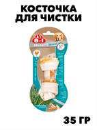 8в1  Дентал косточка для очистки зубов мелких собак S/11см (1шт х 35г), с куриным мясом внутри, семенами петрушки Dеlights Pro Dental Bone f111222033