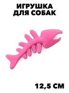 для собак Планктон, резина 12,5см f111222040