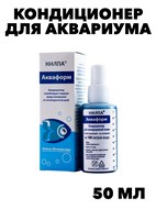 Кондиционер Акваформ  50мл НИЛПА, освобождает водную среду от экзопаразитов f111222050