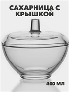 {{productViewItem.photos[photoViewList.activeNavIndex].Alt || productViewItem.photos[photoViewList.activeNavIndex].Description || 'Сахарница с крышкой 400 мл &quot;Симпатия&quot;, m3060212528'}}