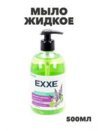 {{productViewItem.photos[photoViewList.activeNavIndex].Alt || productViewItem.photos[photoViewList.activeNavIndex].Description || 'Жидкое мыло &quot;Бергамот и вербена&quot;, 500 мл, m2030012552'}}