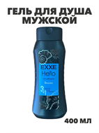 {{productViewItem.photos[photoViewList.activeNavIndex].Alt || productViewItem.photos[photoViewList.activeNavIndex].Description || 'Гель для душа мужской EXXE Hello 3в1 &quot;Океан&quot;, 400 мл, m2040102548'}}
