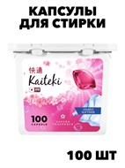 {{productViewItem.photos[photoViewList.activeNavIndex].Alt || productViewItem.photos[photoViewList.activeNavIndex].Description || 'Капсулы для стирки 100 шт 3в1 &quot;Fabric Softner&quot; сакура, w1020402566'}}