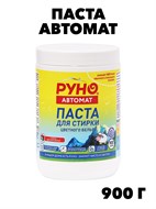 Паста моющая синтетическая Руно Автомат, ПНД Банка 900 гр.  f222333303