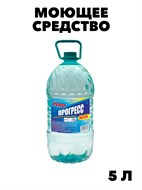 Универсальное моющее средство Руно ПРОГРЕСС, ПЭТ бутылка 5 л. f222333314