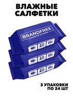 {{productViewItem.photos[photoViewList.activeNavIndex].Alt || productViewItem.photos[photoViewList.activeNavIndex].Description || 'Набор влажных салфеток от пятен на одежде и тканях, 24 шт, w1020302589'}}
