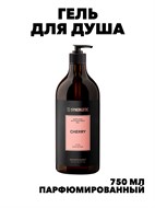 {{productViewItem.photos[photoViewList.activeNavIndex].Alt || productViewItem.photos[photoViewList.activeNavIndex].Description || 'SYNERGETIC Парфюмированный гель для душа с ароматом вишня, 750 мл, o2030012625'}}