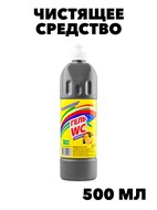 «WIPERRI» W/C ГЕЛЬ С ЛИМОНОМ f111333134