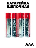 Батарейки Восток R-3 ААА f111333076