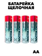 Батарейки Восток R-6 АА f111333077
