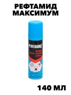 Рефтамид максимум 3в1, 140 мл. f111333001
