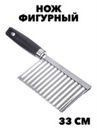 Нож фигурный f111333019