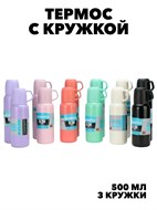 ТЕРМОС ДЛЯ ЧАЯ С 3 КРУЖКАМИ f111333103