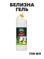 Белизна-гель Master FRESH с ароматом лимона 750 мл, m1020302675 m1020302675