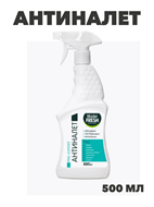 Антиналет для ванн Master FRESH PRO-EXPERT 500 мл, m1010402679 m1010402679