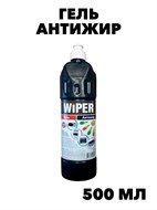 WIPERRI гель АНТИЖИР 500мл f111444035