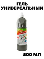 WIPERRI гель универсальный 500мл f111444038