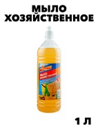 WIPERRI Жидкое хозяйственное мыло 1 л. f111444048
