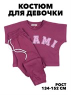 {{productViewItem.photos[photoViewList.activeNavIndex].Alt || productViewItem.photos[photoViewList.activeNavIndex].Description || 'SMILE Костюм'}}