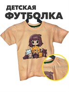 {{productViewItem.photos[photoViewList.activeNavIndex].Alt || productViewItem.photos[photoViewList.activeNavIndex].Description || 'Футболка для девочки, r1010602713'}}