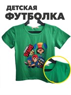 {{productViewItem.photos[photoViewList.activeNavIndex].Alt || productViewItem.photos[photoViewList.activeNavIndex].Description || 'Футболка для мальчика, r1020412722'}}