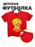 {{productViewItem.photos[photoViewList.activeNavIndex].Alt || productViewItem.photos[photoViewList.activeNavIndex].Description || 'Футболка для мальчика подростковая, r1020412723'}}