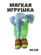 {{productViewItem.photos[photoViewList.activeNavIndex].Alt || productViewItem.photos[photoViewList.activeNavIndex].Description || 'Мягкая игрушка Итальянские мемы Лирили Ларила Тралалело, y4020202874'}}