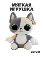 {{productViewItem.photos[photoViewList.activeNavIndex].Alt || productViewItem.photos[photoViewList.activeNavIndex].Description || 'Мягкая игрушка кот с большими глазами 25 см, y4020202868'}}