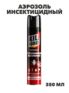 Арнест Аэрозоль инсектицидный KILL FORCE от ползающих 350 мл, y1040202904 y1040202904