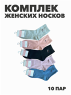{{productViewItem.photos[photoViewList.activeNavIndex].Alt || productViewItem.photos[photoViewList.activeNavIndex].Description || 'Комплект женских носков &quot;Турция&quot; 10 пар, r3090102928'}}
