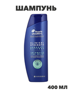 {{productViewItem.photos[photoViewList.activeNavIndex].Alt || productViewItem.photos[photoViewList.activeNavIndex].Description || 'Шампунь Head &amp; Shoulders Clinical Strength Itch Relief 400 ml, y2020302959'}}