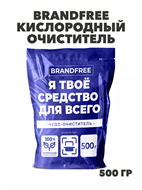 {{productViewItem.photos[photoViewList.activeNavIndex].Alt || productViewItem.photos[photoViewList.activeNavIndex].Description || 'BRANDFREE Кислородный очиститель Я твое средство для всего 0,5кг пятновыводитель отбеливатель для белого цветного, y1020302980'}}